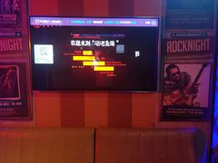 -唱吧麦颂KTV(西单华威潮铺街店)
