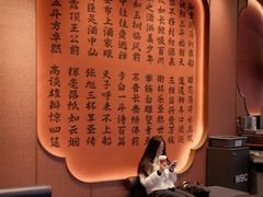 -瑞幸咖啡(清华科技园·唐诗主题店)