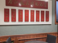 -春江饭店(共青团路总店)
