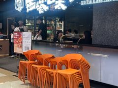 -西塔老太太泥炉烤肉(龙湖北苑天街店)