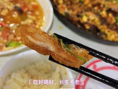-老于餐厅(民生路店)