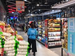 -盒马鲜生(曜一城店)