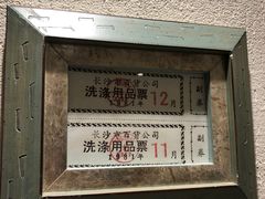 -美豪酒店(深圳机场店)