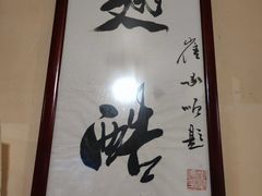 -西单翅酷(西单店)