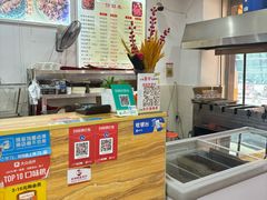 -鸿运兔·手撕烤兔(天府广场店)