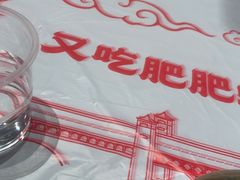 -肥肥虾庄·金牌油焖大虾(杨园滨江时代walk店)