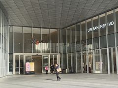 -东莞松山湖万象汇