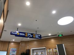-美年大健康体检中心(牡丹园分院)