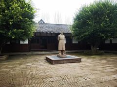 -范长江纪念馆