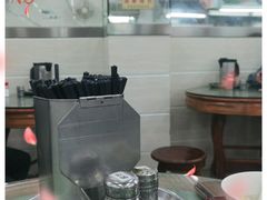 -穗银肠粉店(东川路店)