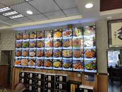 -味之朝·烤盘牛肉·松兰拌饭