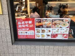 -南城香·饭香串香馄饨香(青年路店)