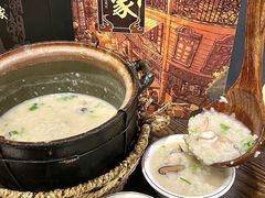 -大洋家·精品潮汕菜·生腌砂锅粥(天河东路店)