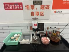 -晓友烧麦(光华村店)