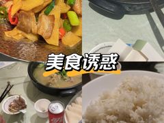 -陈江波老鸭煲(化工路店1号店)
