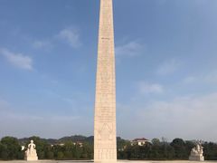 -金孔雀温泉旅游度假村