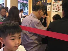 -Ginza Tendon Itsuki (Tanjong Pagar)