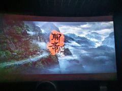 -万达广场(上虞店)