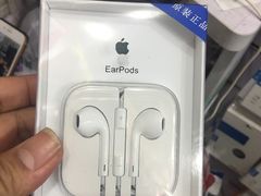 -手机维修服务(常熟路店)