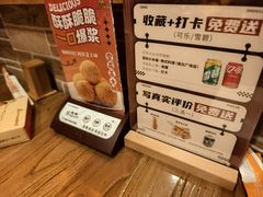 -恩你小木屋·韩式料理(假日广场店)