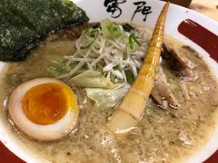 -雷门拉面·现熬骨汤(凯德来福士店)