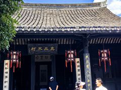 -王阳明故居