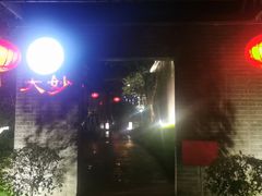 门面-大妙火锅·非物质文化遗产(东湖公园店)