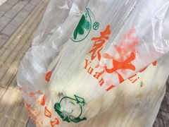 -袁大头包子(光华路店)