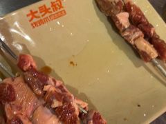 -大头叔烤鸡爪·朝鲜族烤串(天池路店)