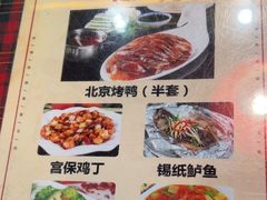 -玉桥餐厅(天坛店)