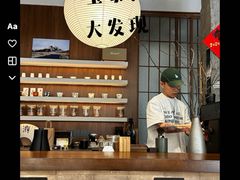 -溯洄咖啡VORTEX COFFEE