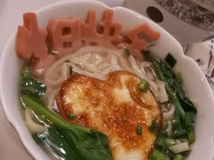 -天和晟烤鸭店(世纪坛店)
