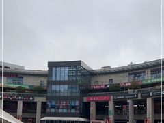 -浦江城市生活广场(江月路店)