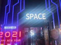 -SPACE酒吧