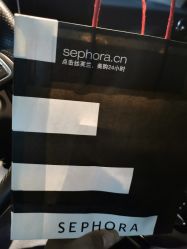 -丝芙兰Sephora