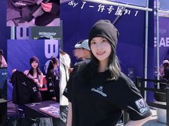 -天河体育中心