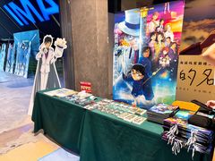 -SFC上影影城(成都科华IMAX店)
