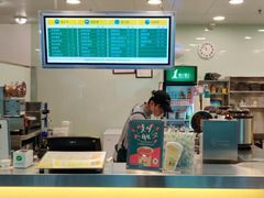 -1点点(长乐机场店)