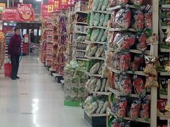 -卜蜂莲花(松江文诚路店)