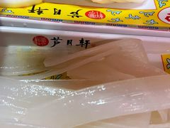 -芦月轩羊蝎子(劲松店)