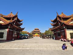 -富乐山
