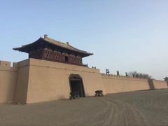 -敦煌古城