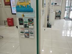 -中国农业银行(上海奉城支行)