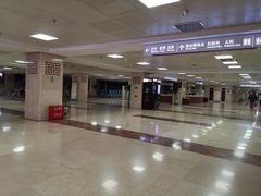 -中国中医科学院西苑医院(本部)