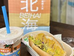 -椰椰大吉(侨港店)