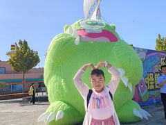 -秦皇岛乐岛海洋王国