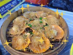 -桥东喜碧海鲜街(水东街店)