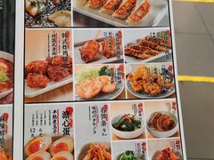 -味千拉面(首都机场T3店)