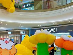 -合肥蜀山万象汇