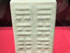-福建博物院